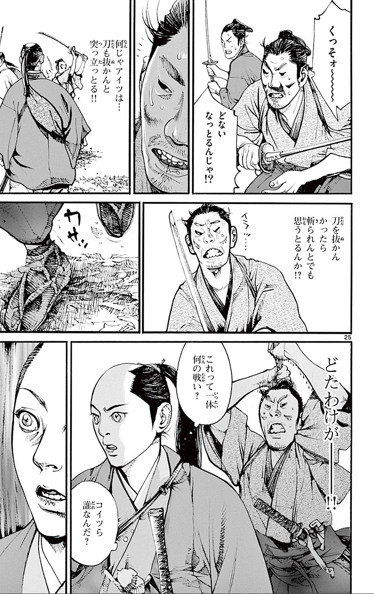 P59