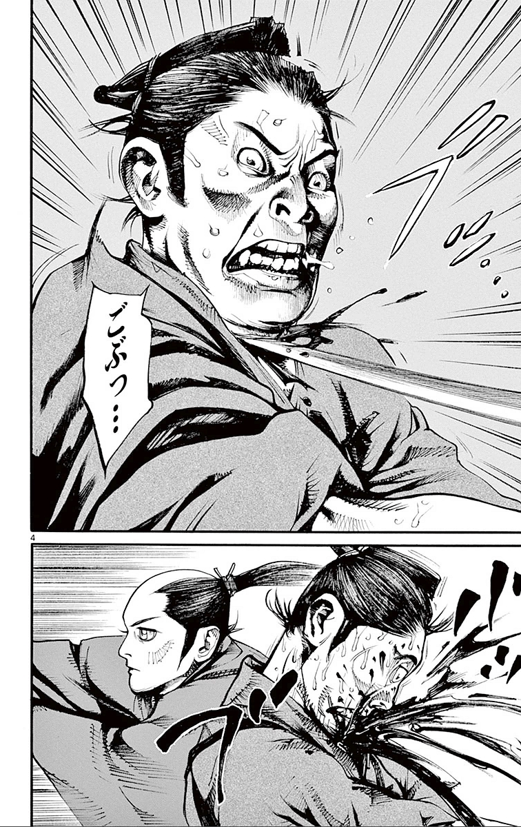 P68