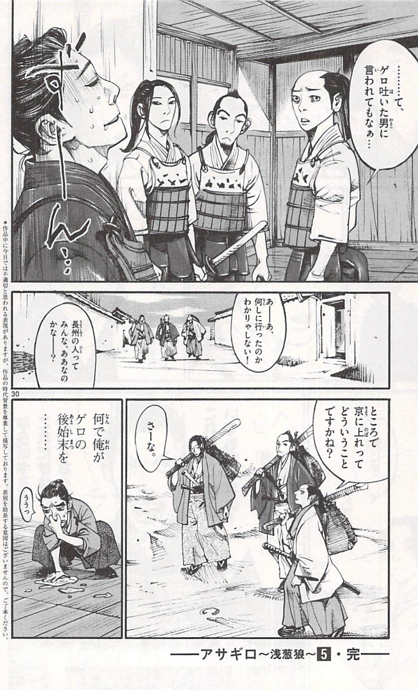 P193