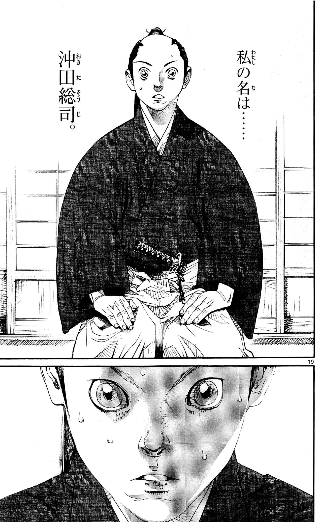 P115