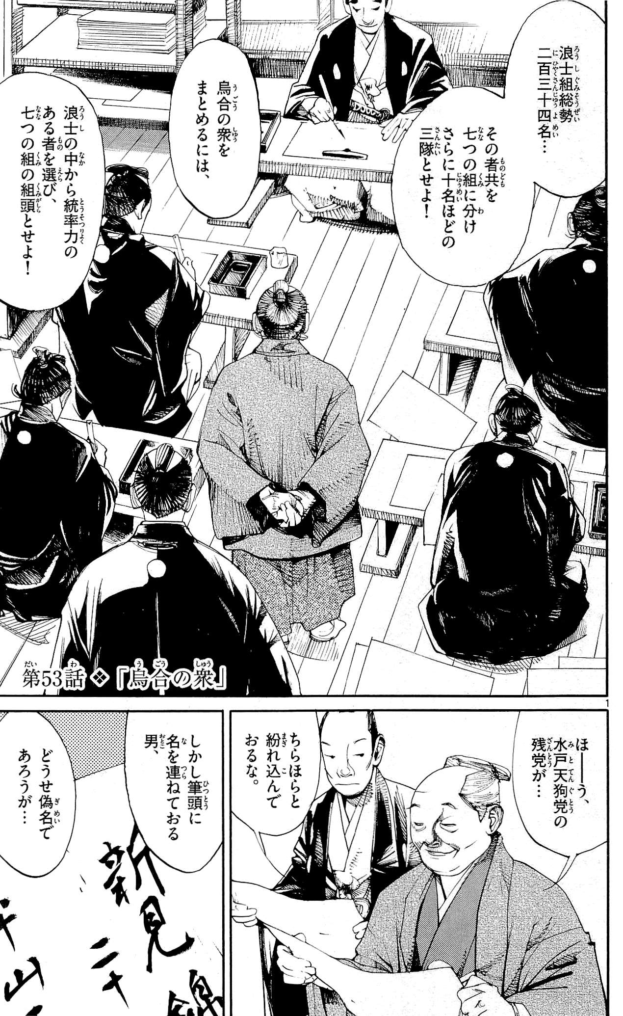 P157