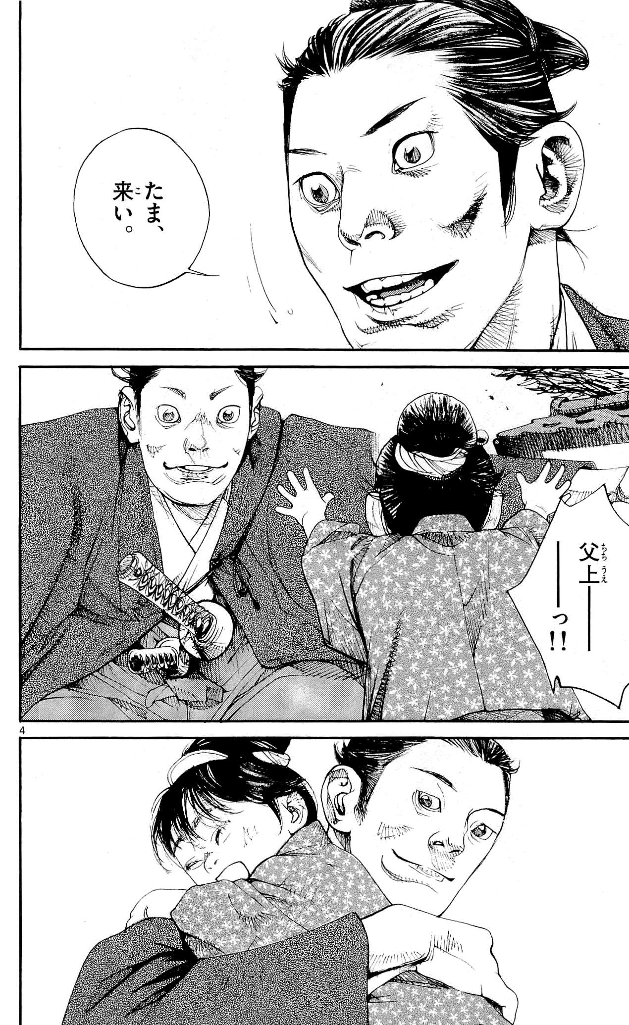 P160