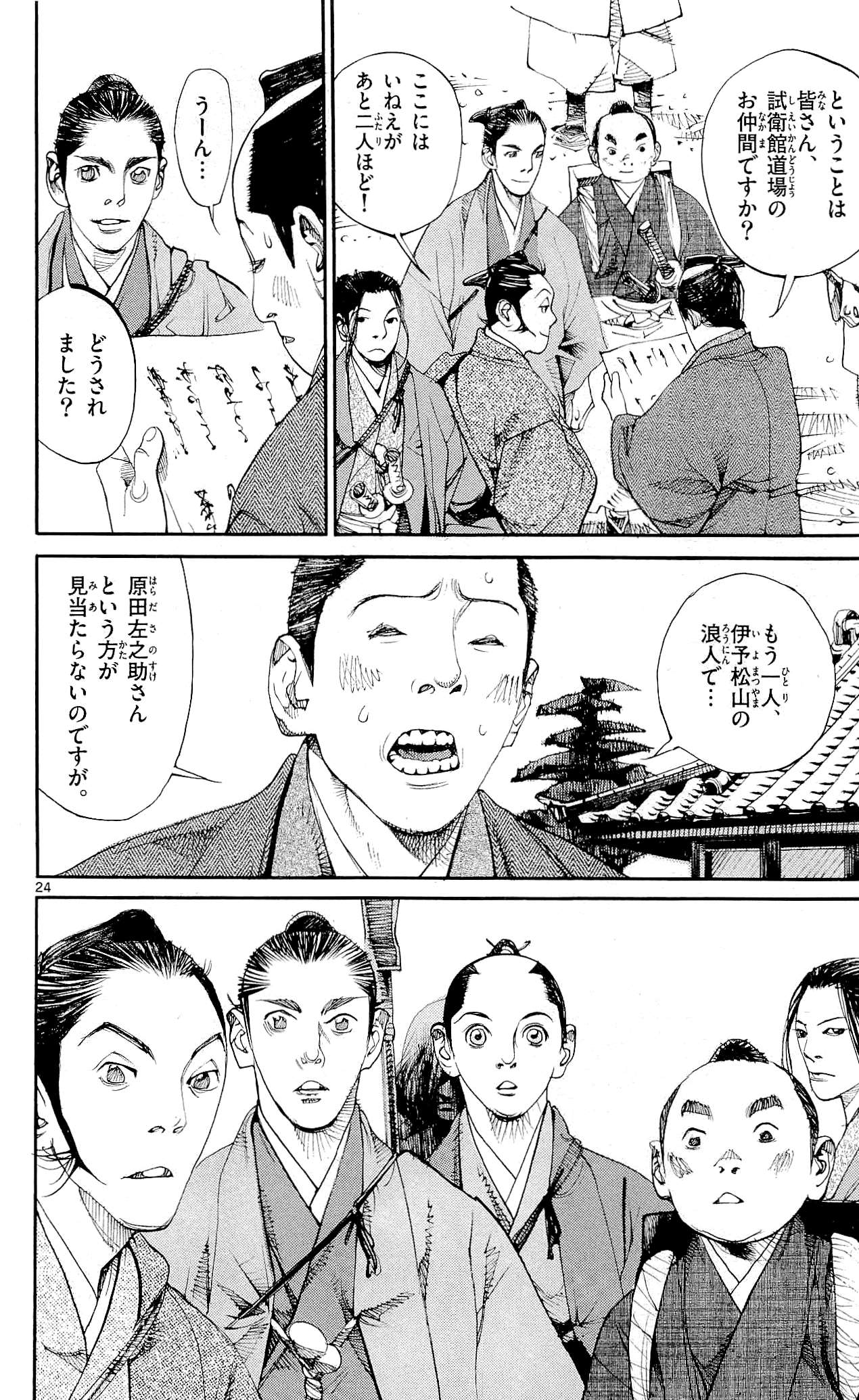 P180