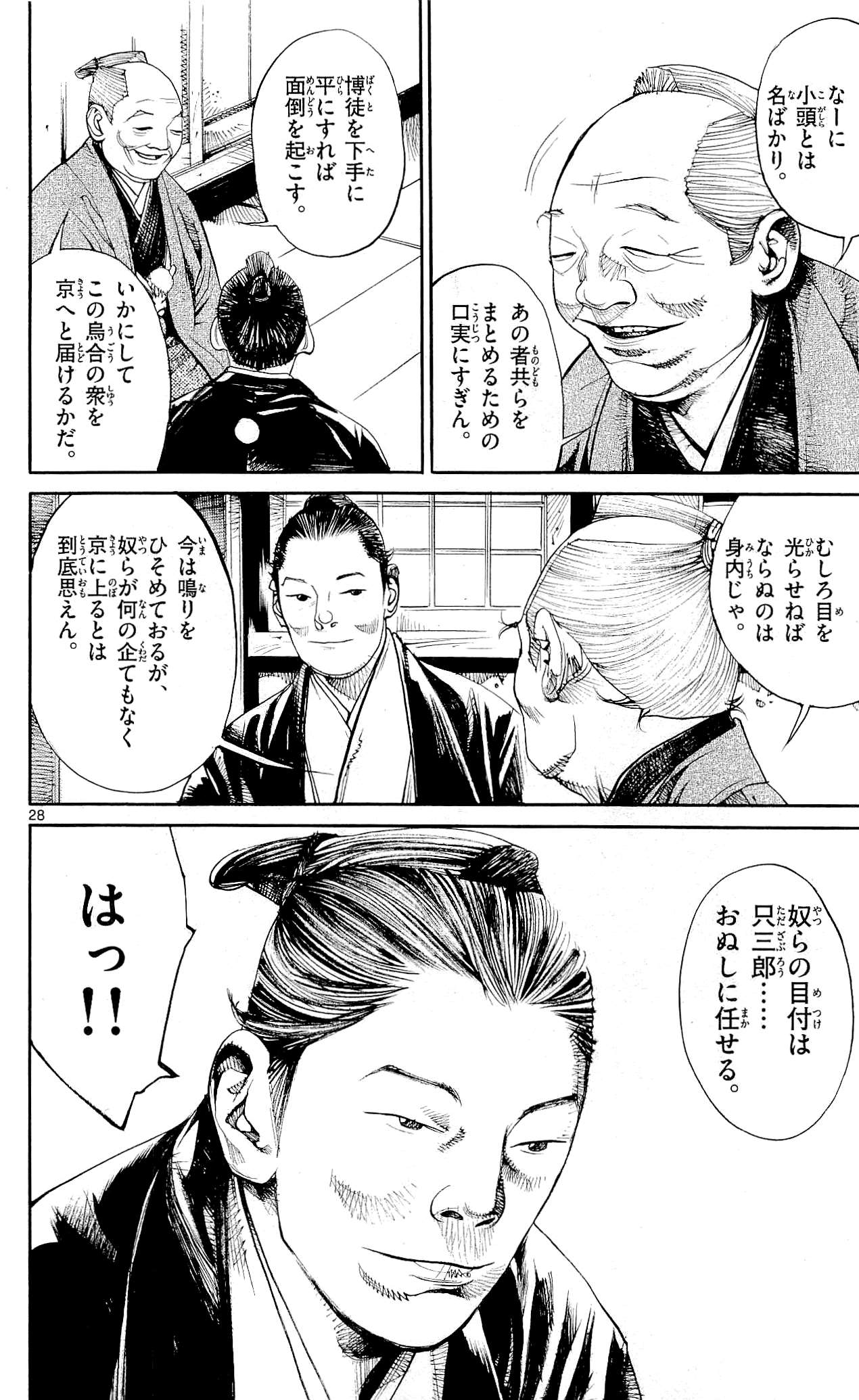 P184