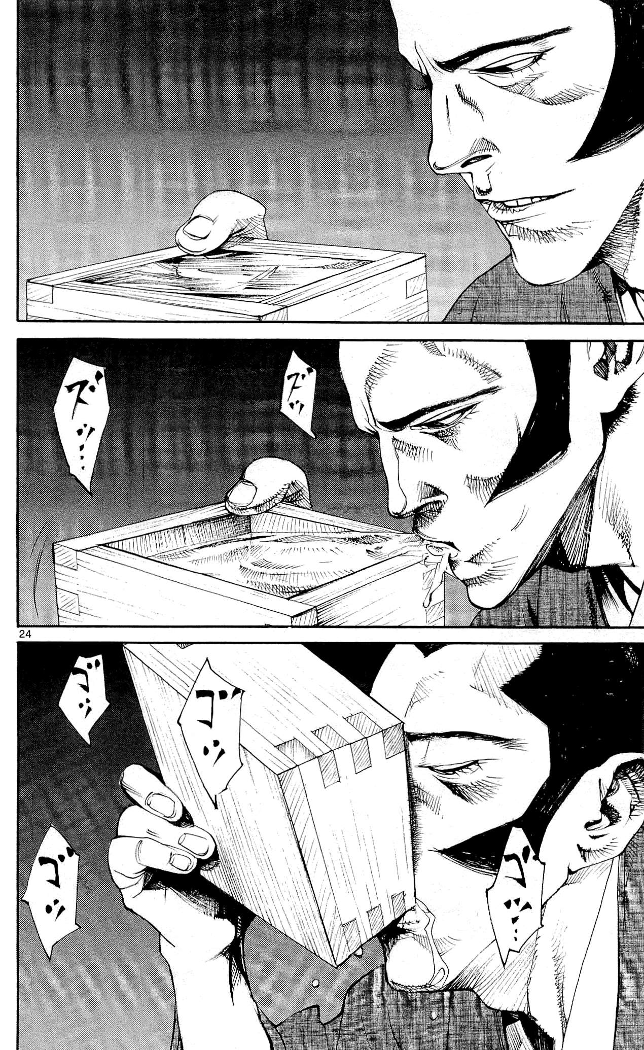 P26