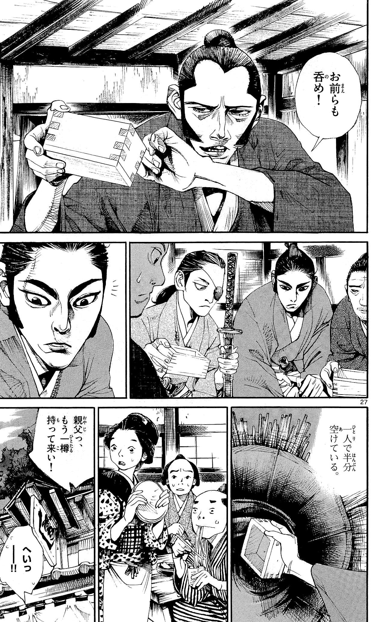 P29