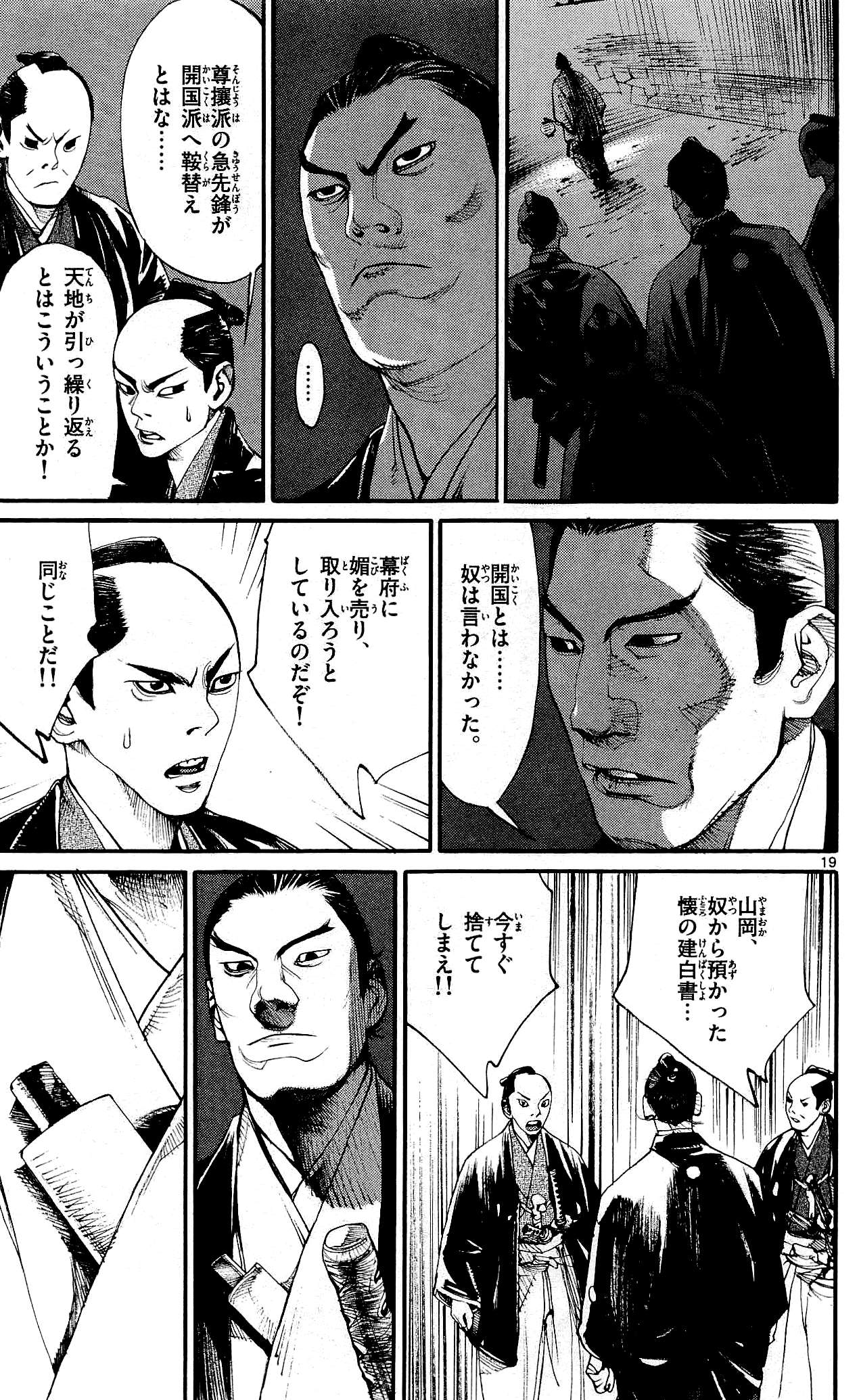 P53