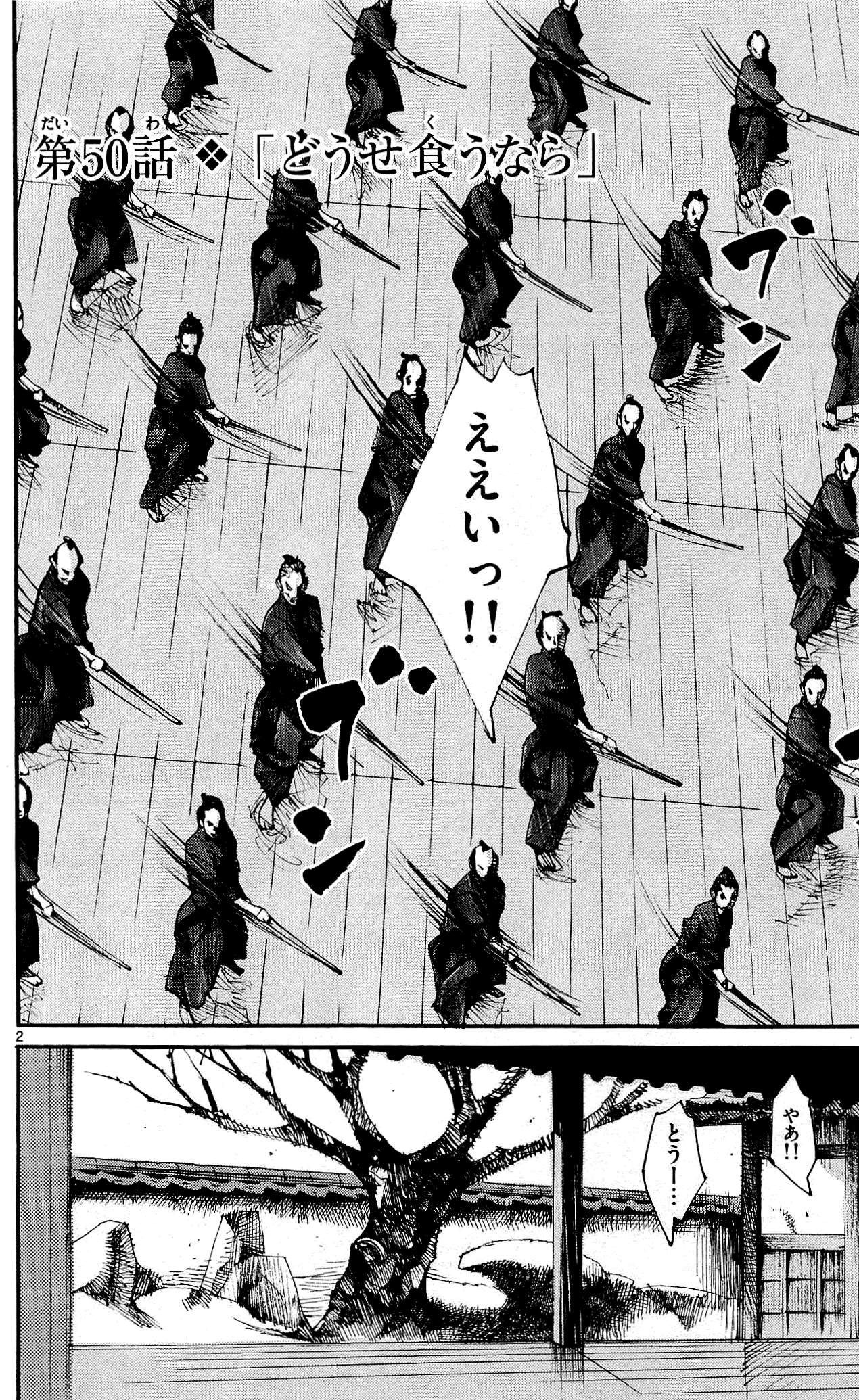 P66