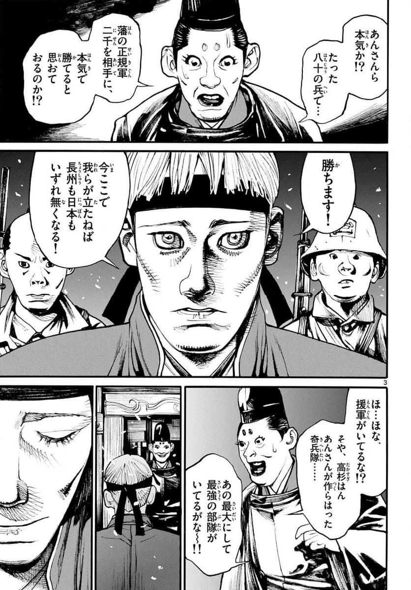 P3