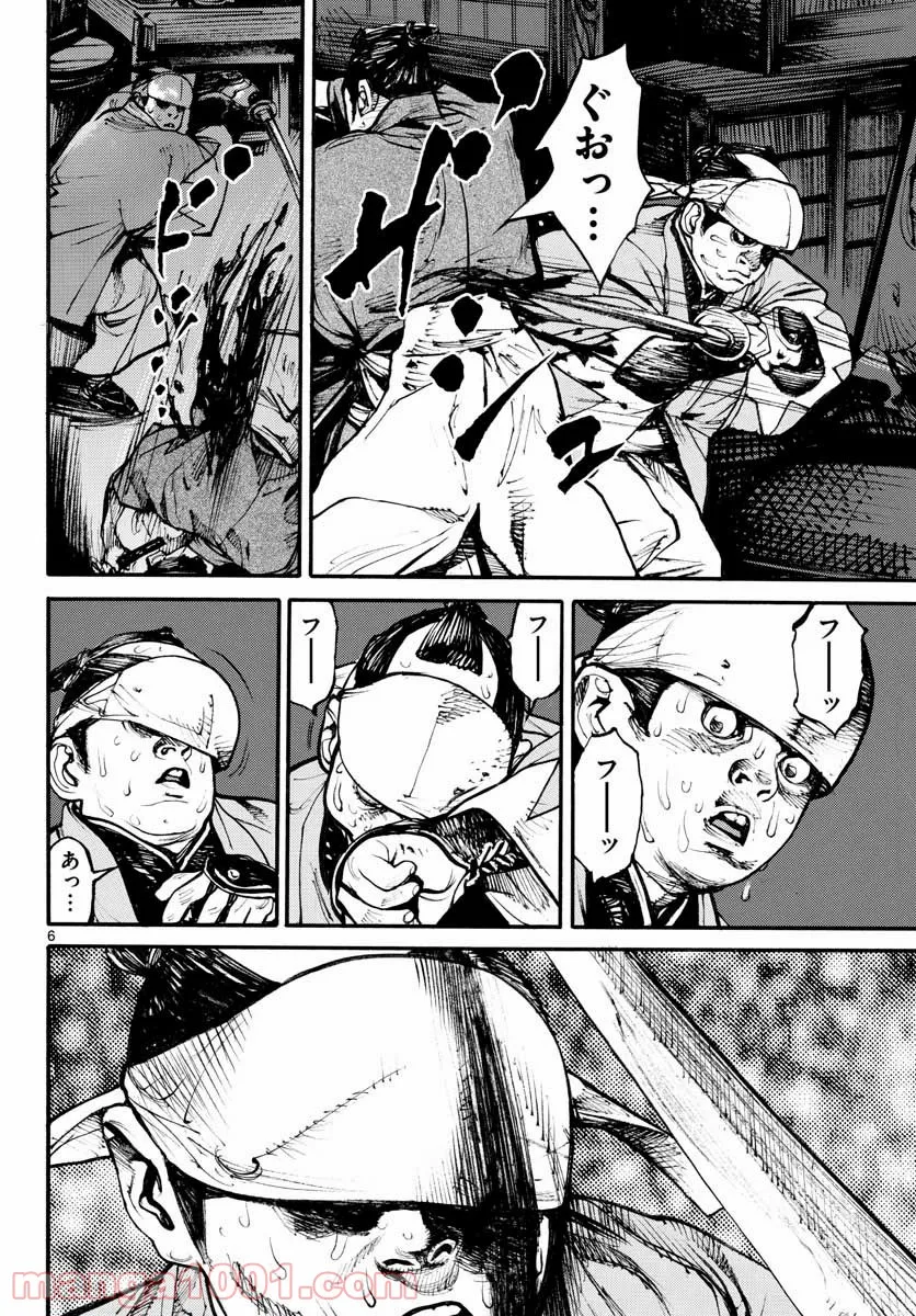 P6