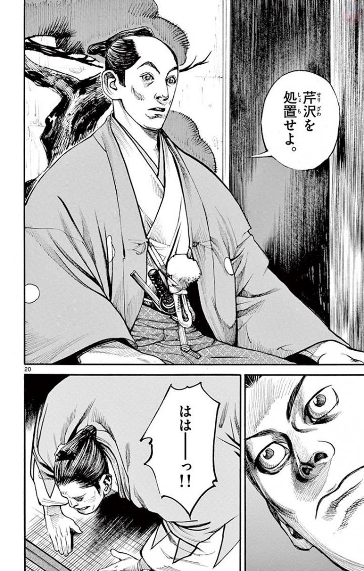 P144