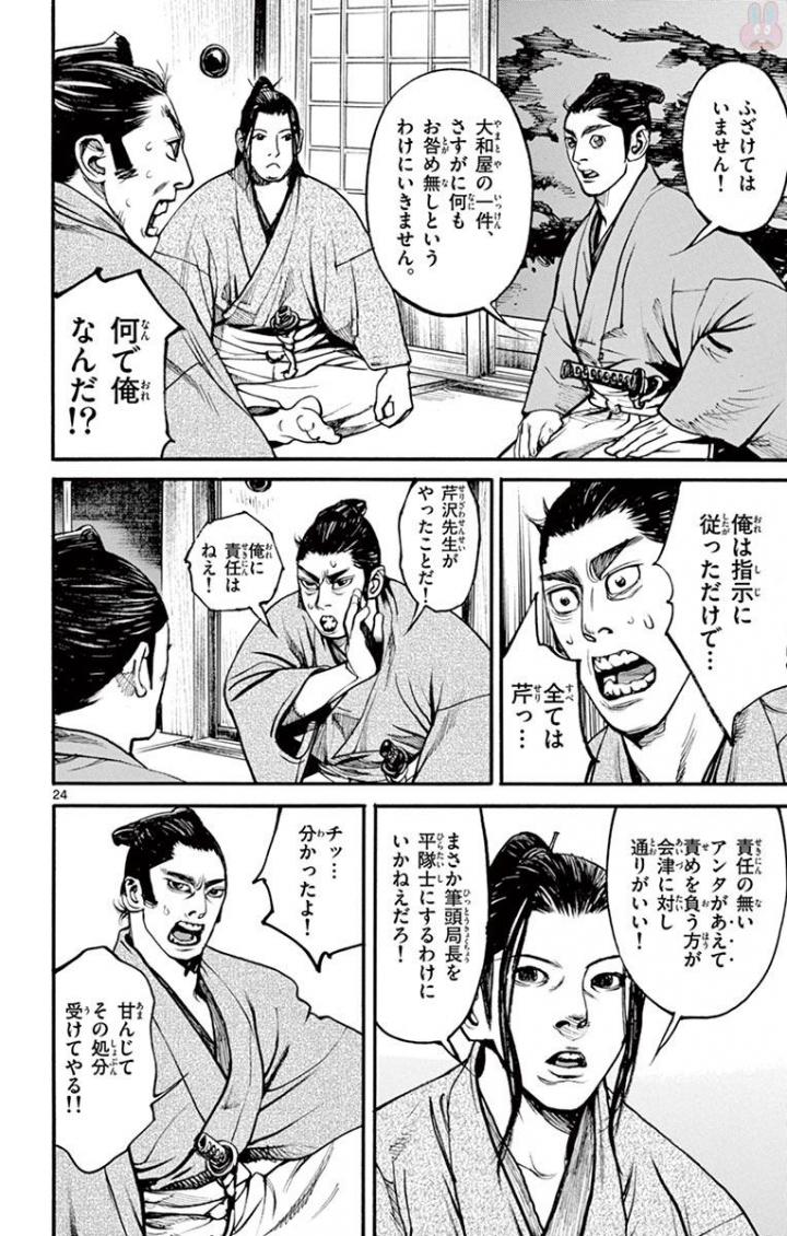 P148
