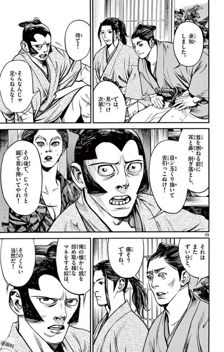 P153