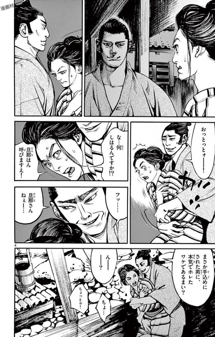P158