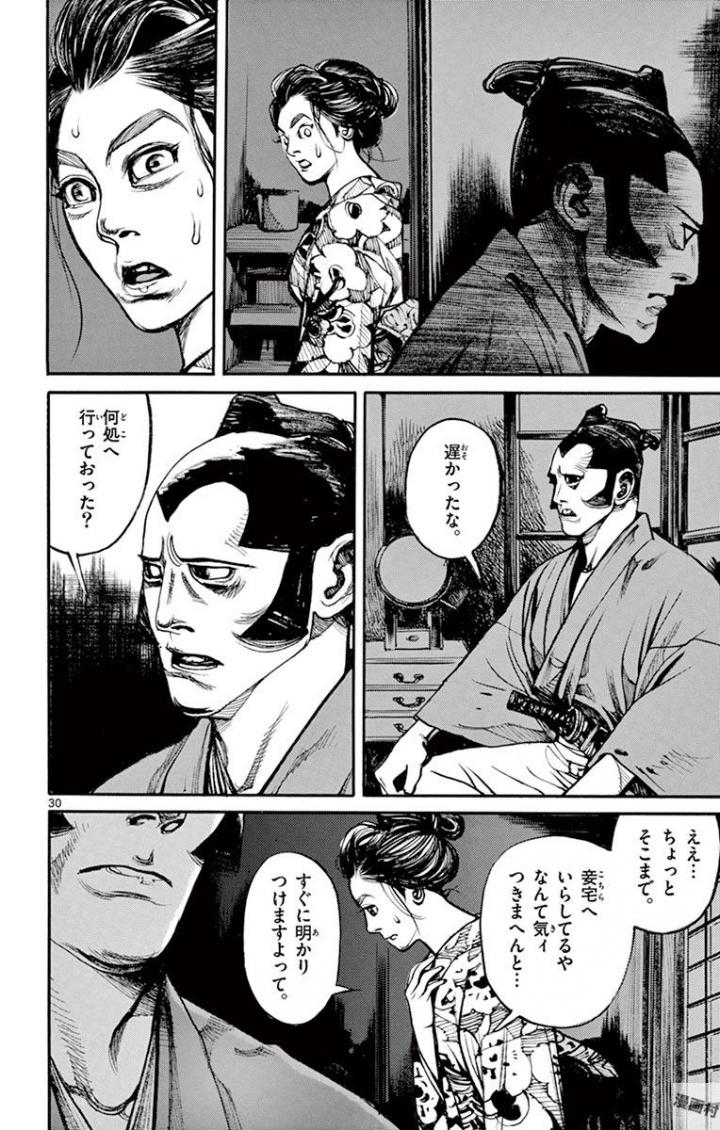 P184