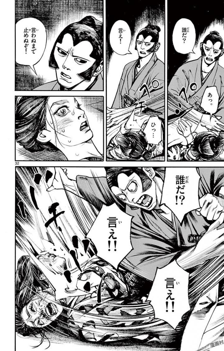 P186