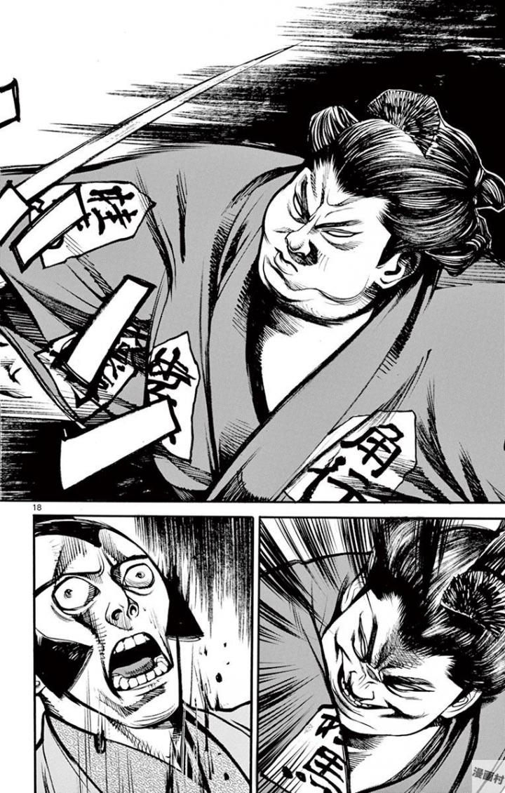 P52