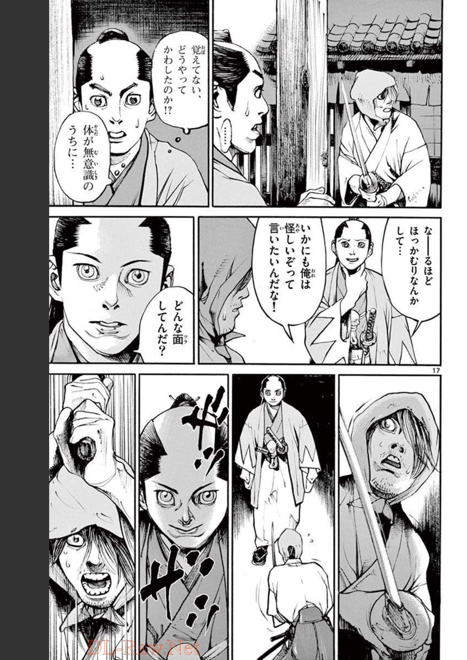 P17