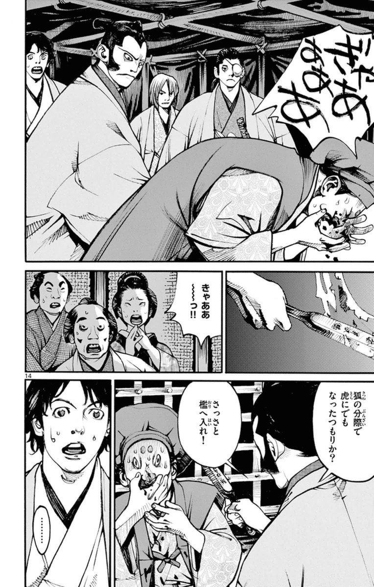 P136