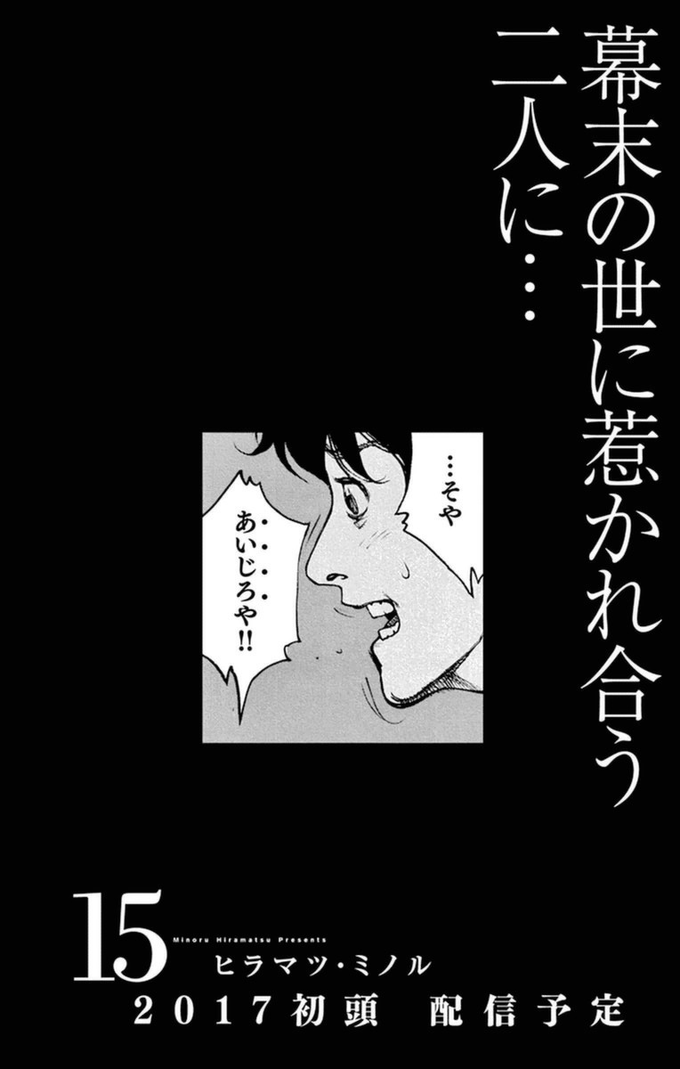 P187
