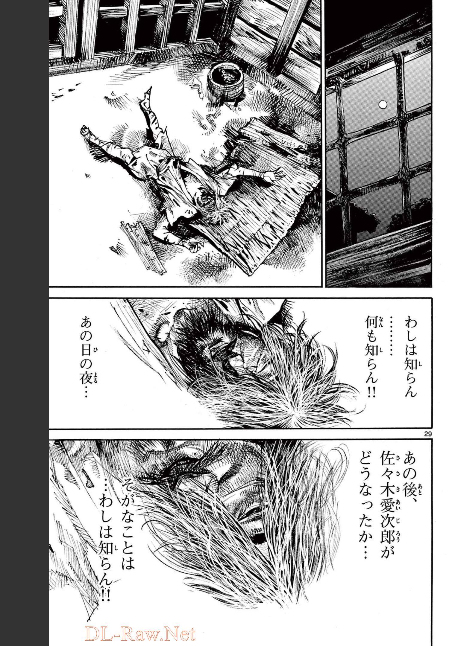 P29