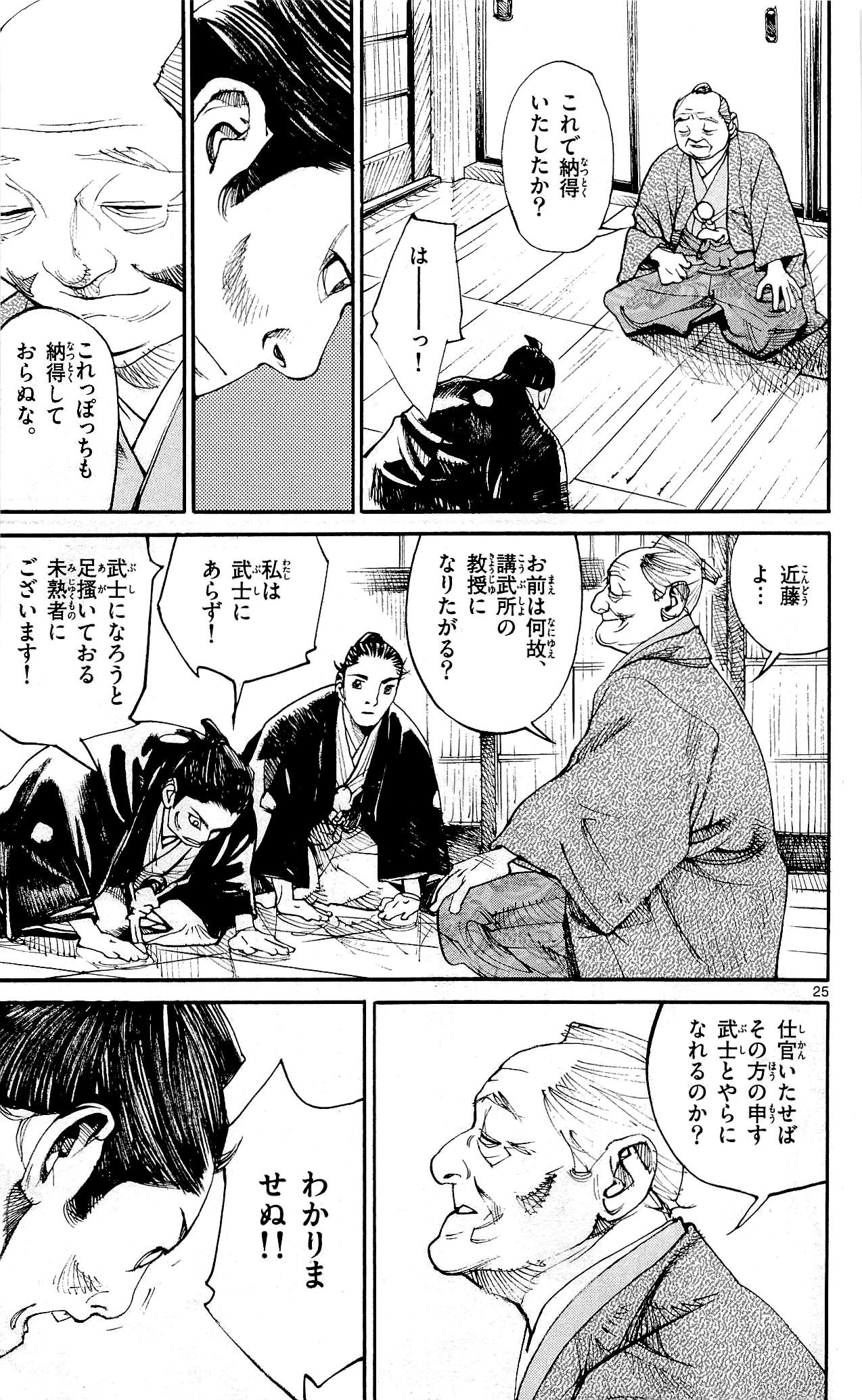 P151
