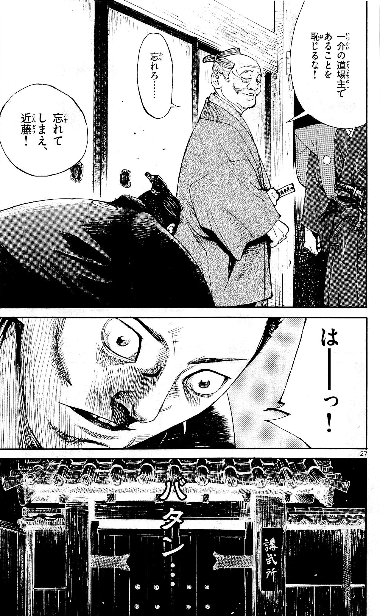 P153