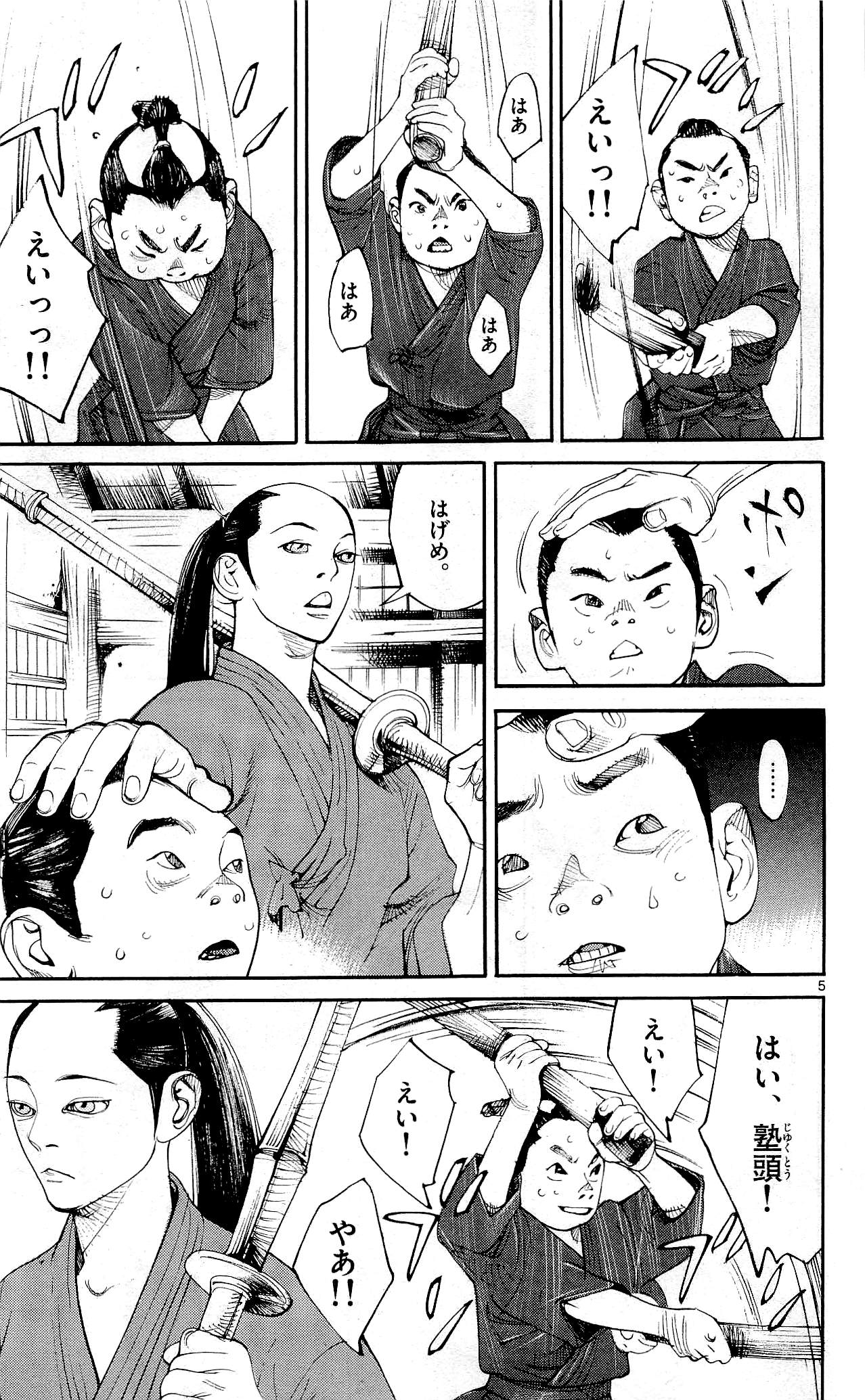 P162
