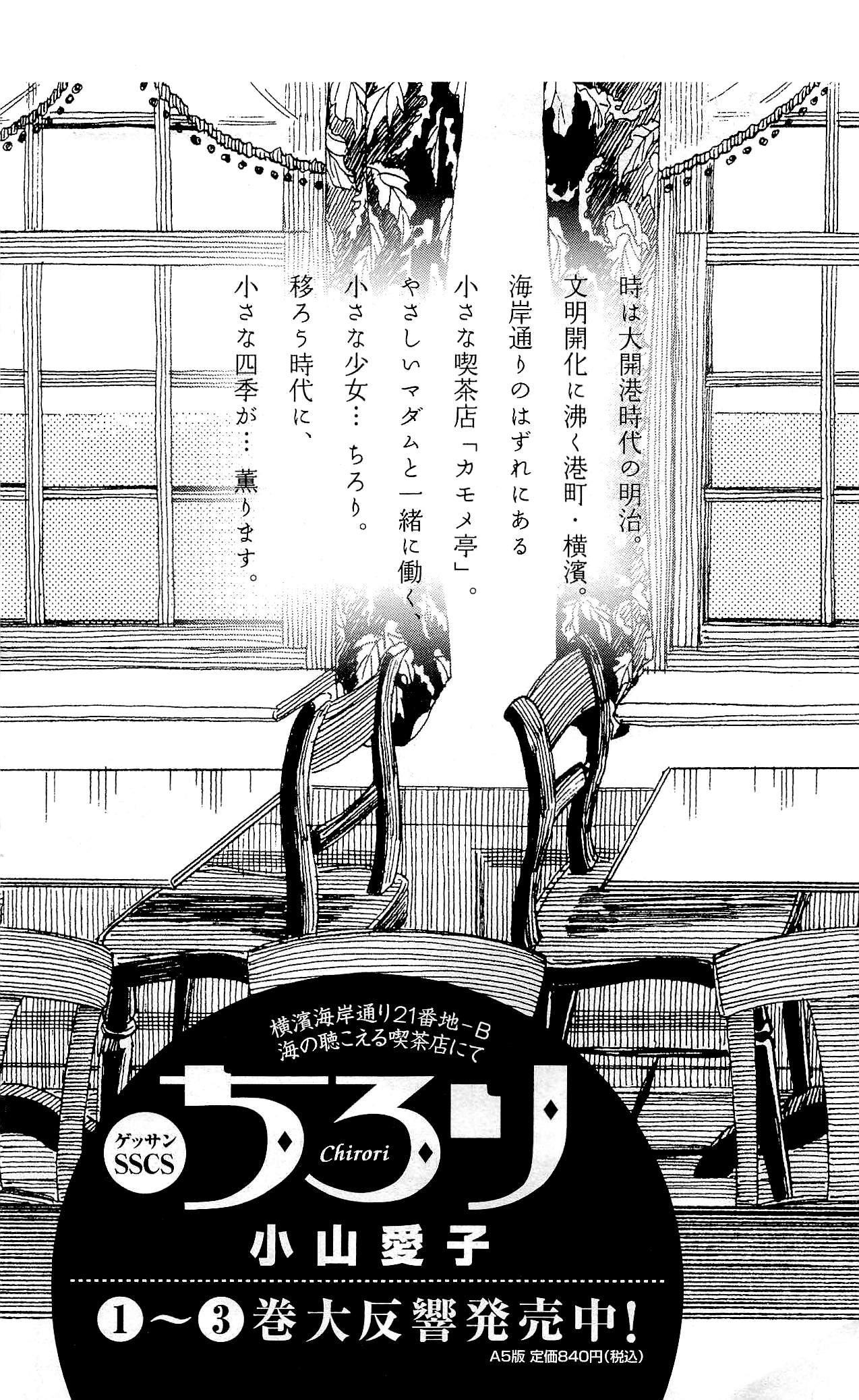P191