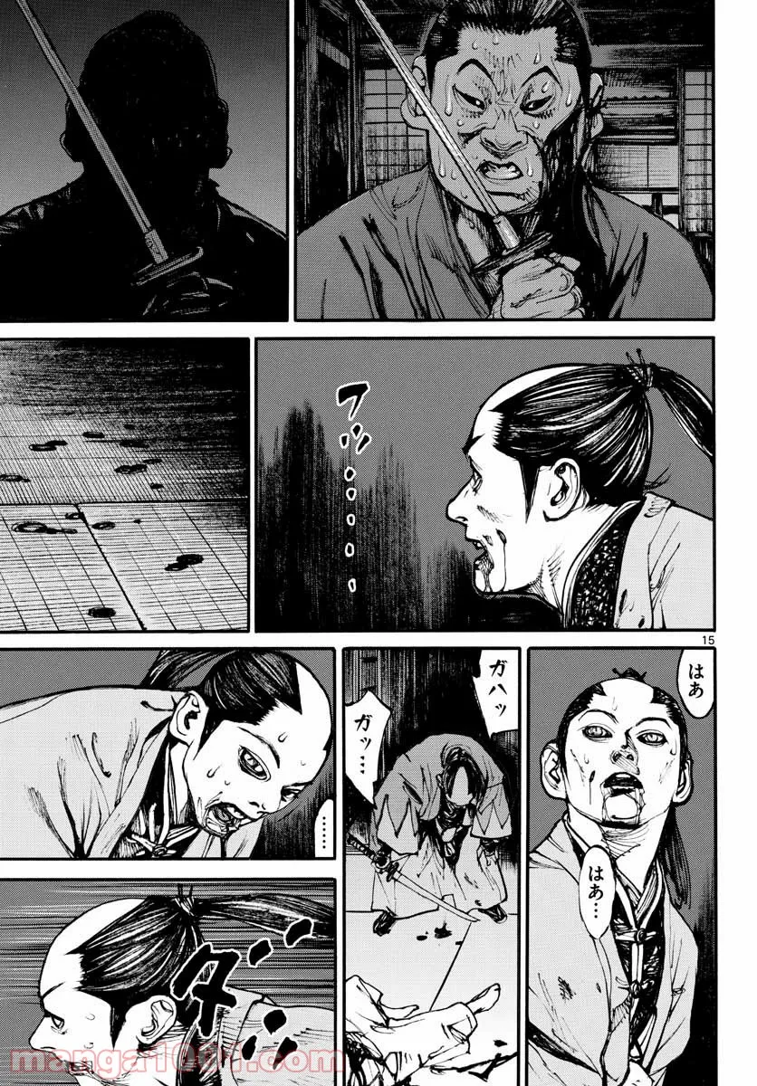 P15
