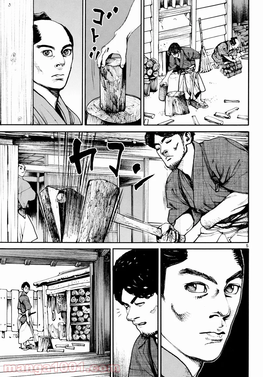 P5