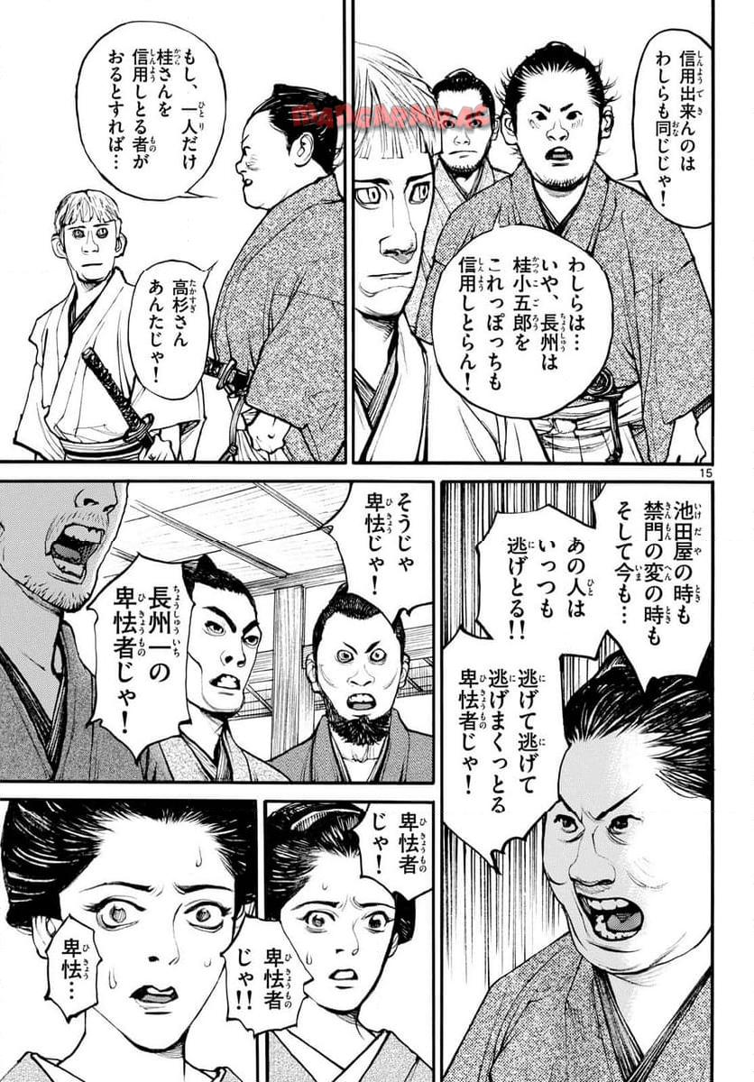 P15