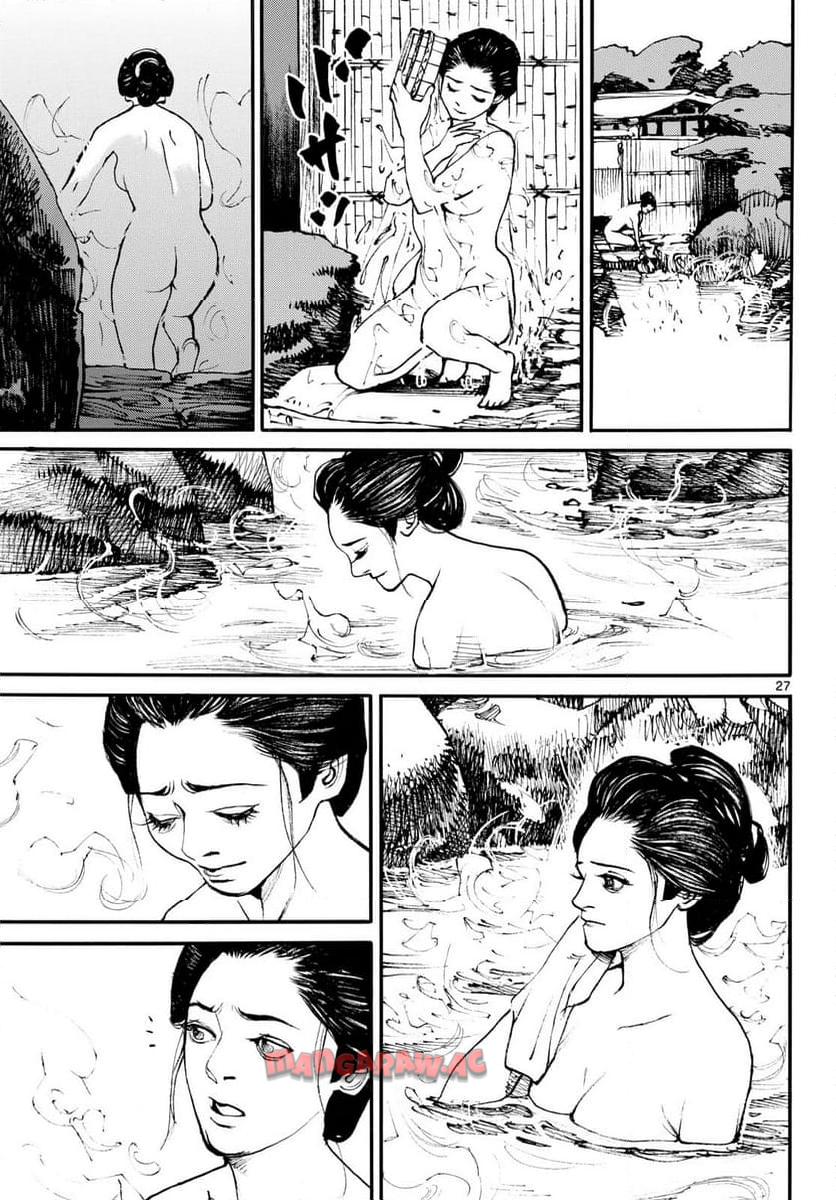 P27