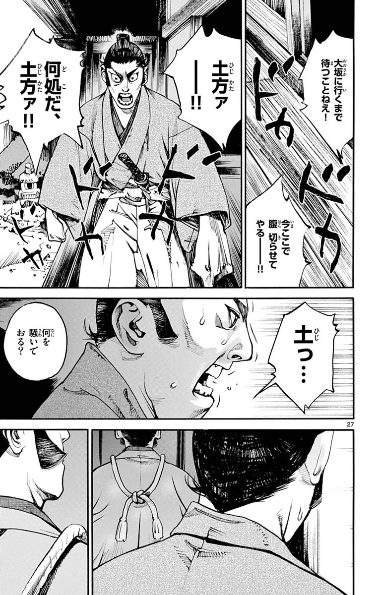 P119