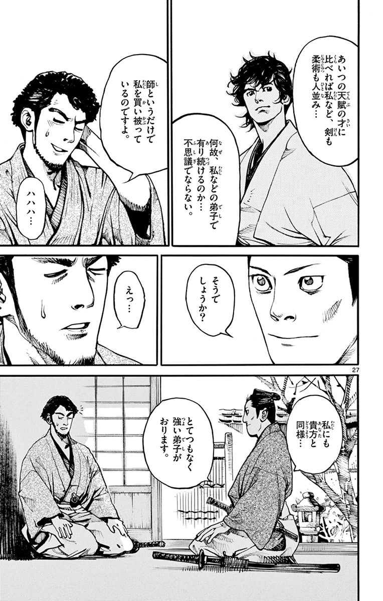 P59