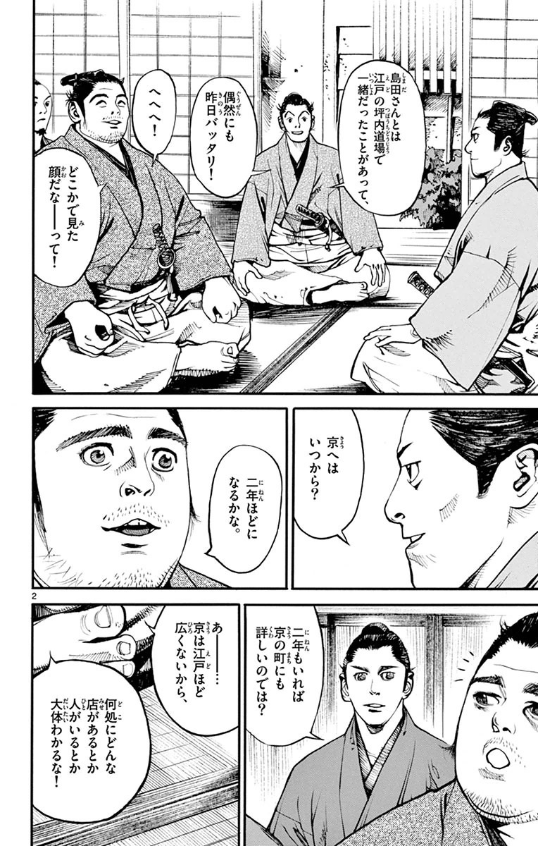 P64