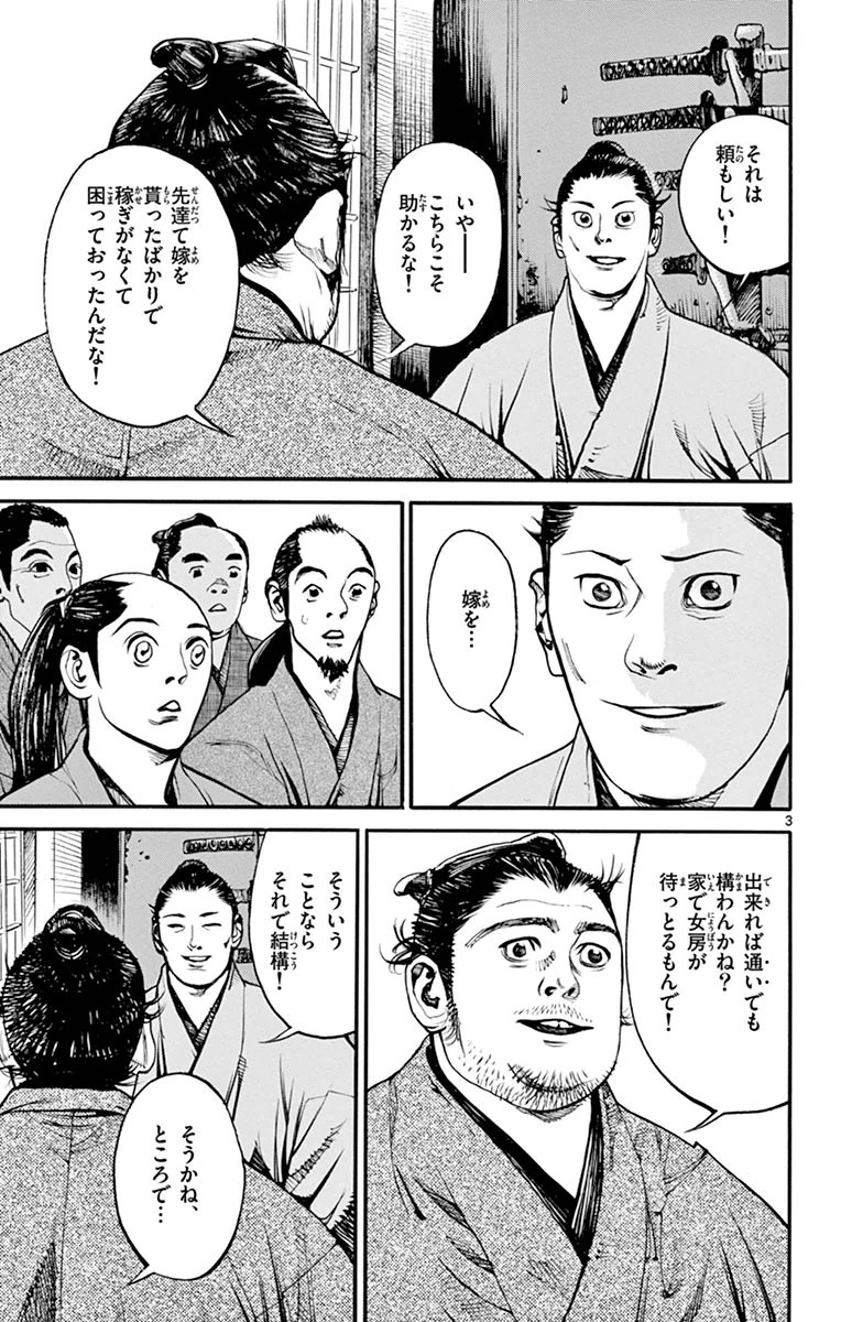 P65