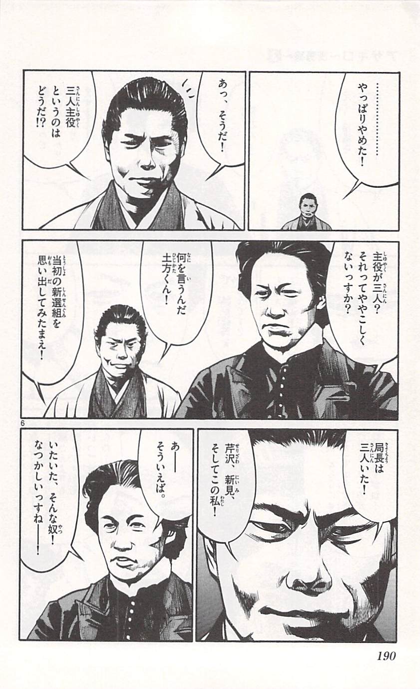 P191