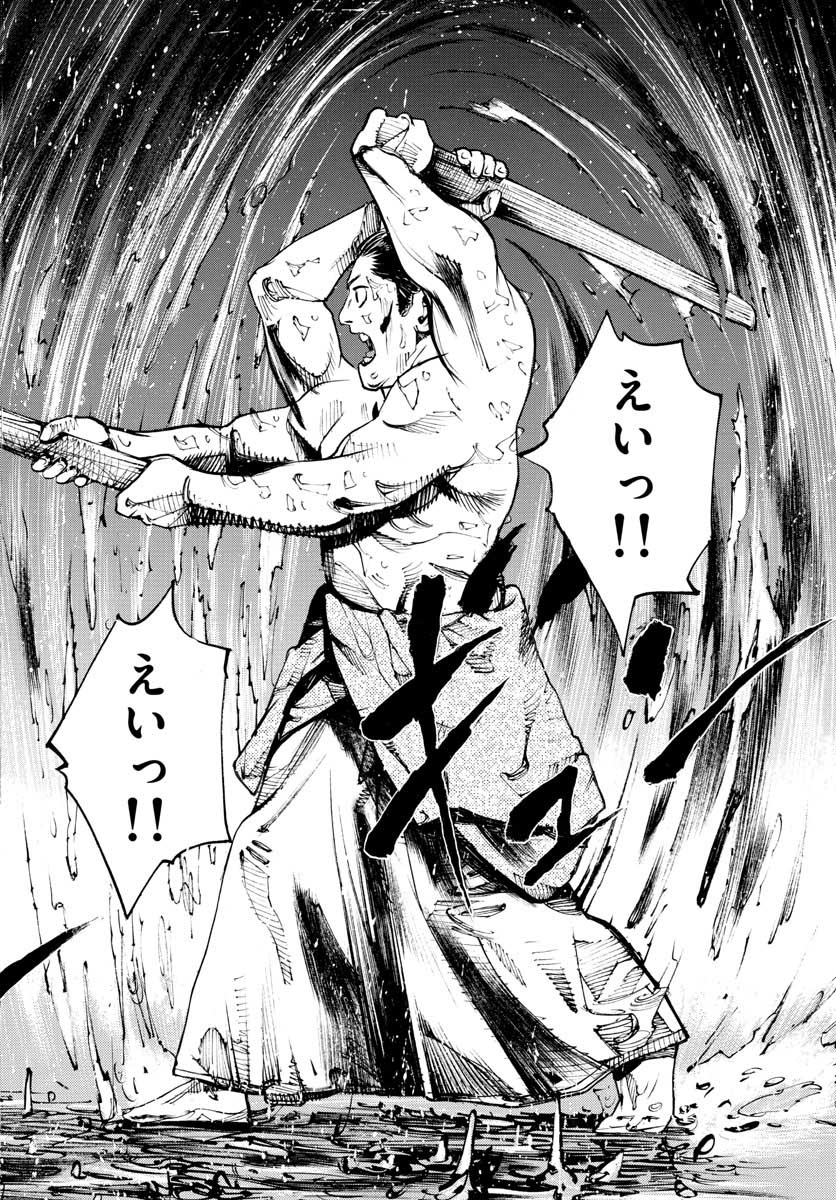 P28