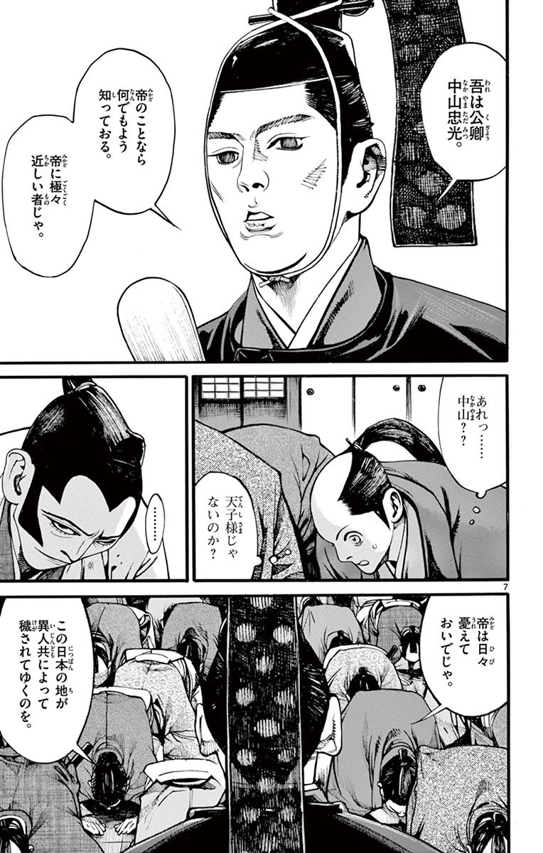 P10