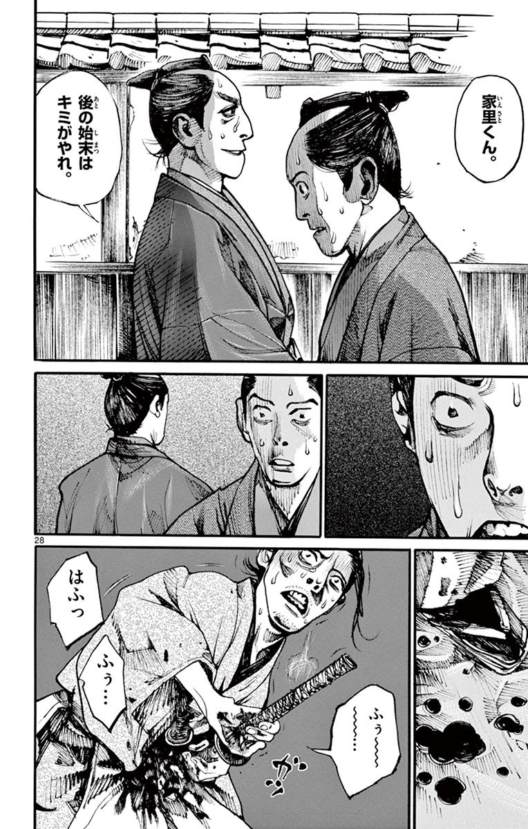 P151