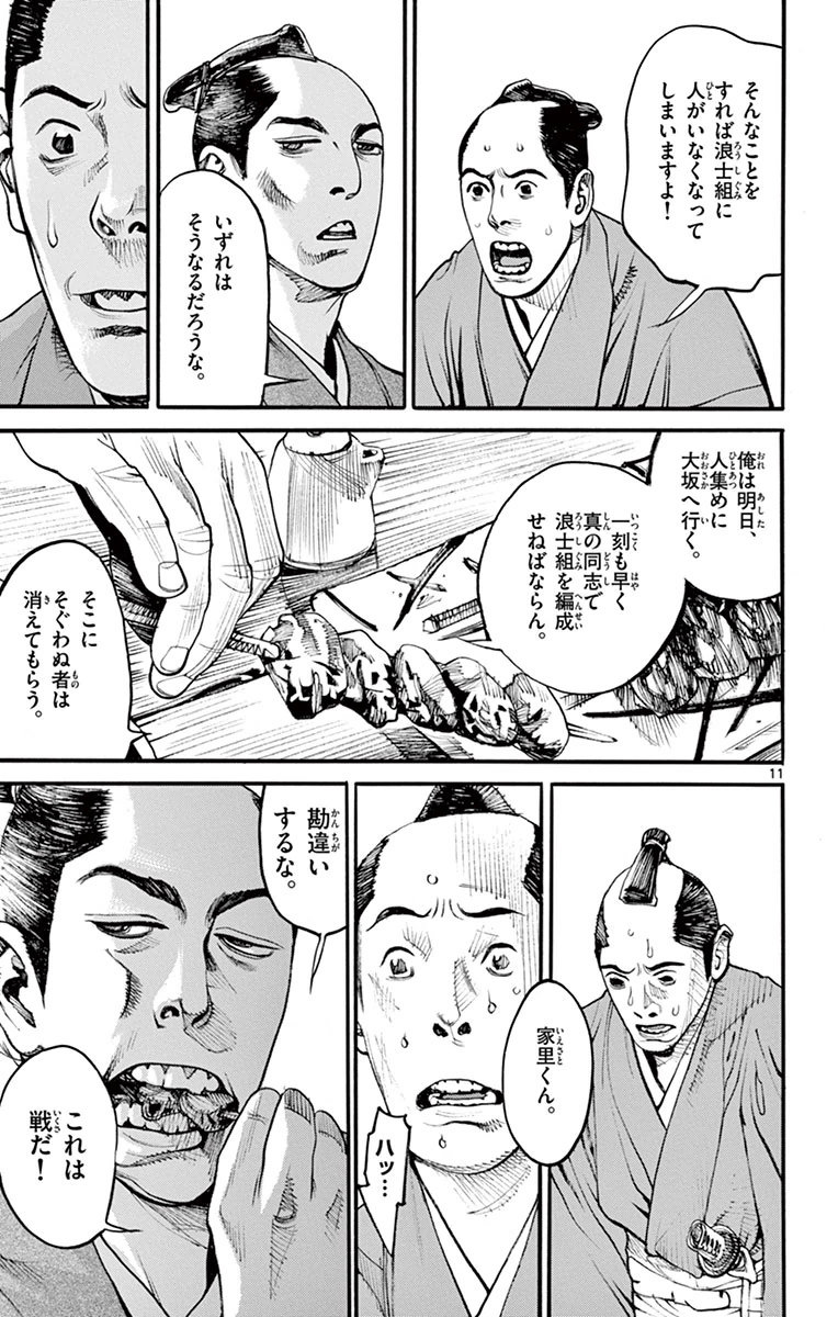 P164