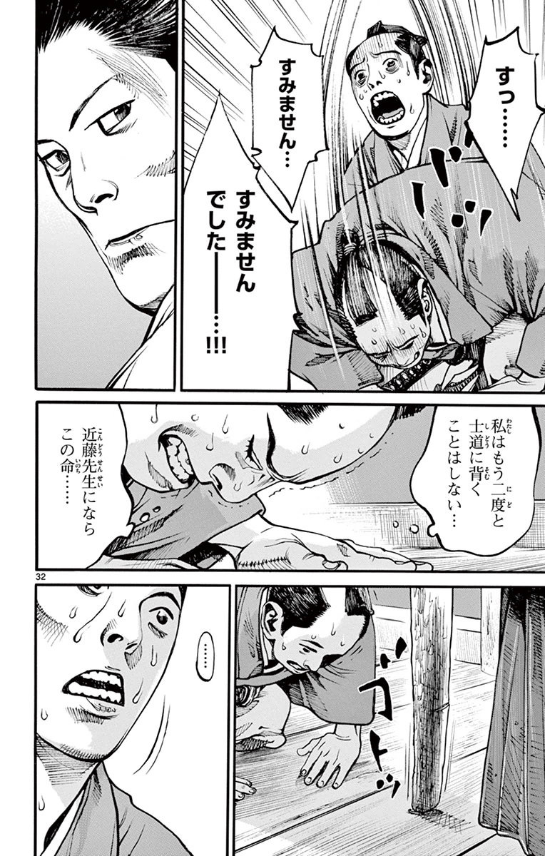 P185