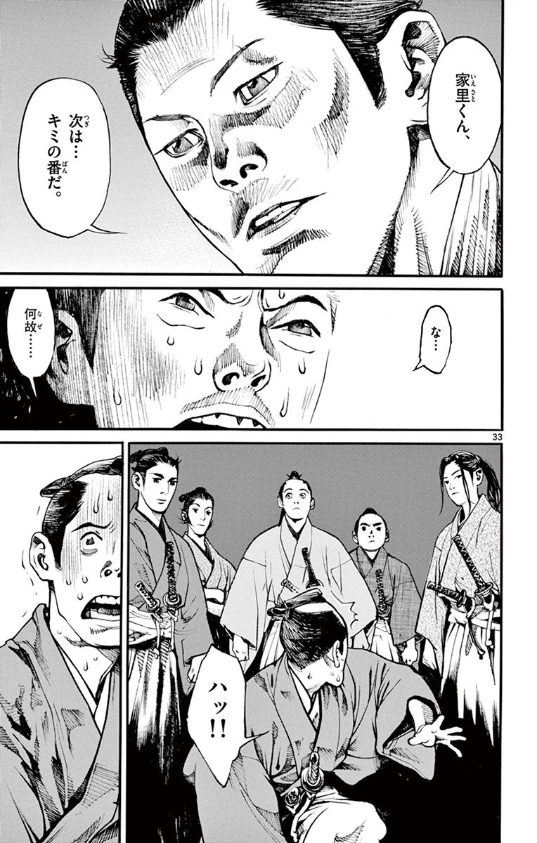 P186