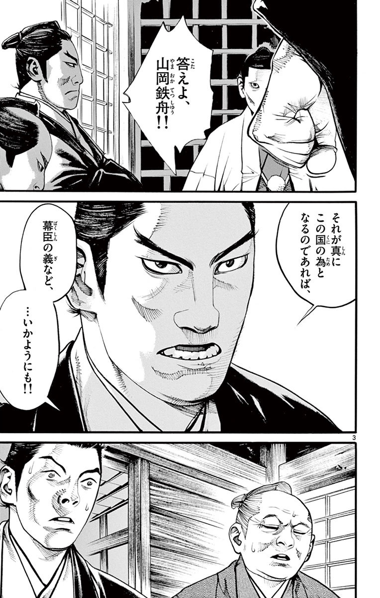 P36
