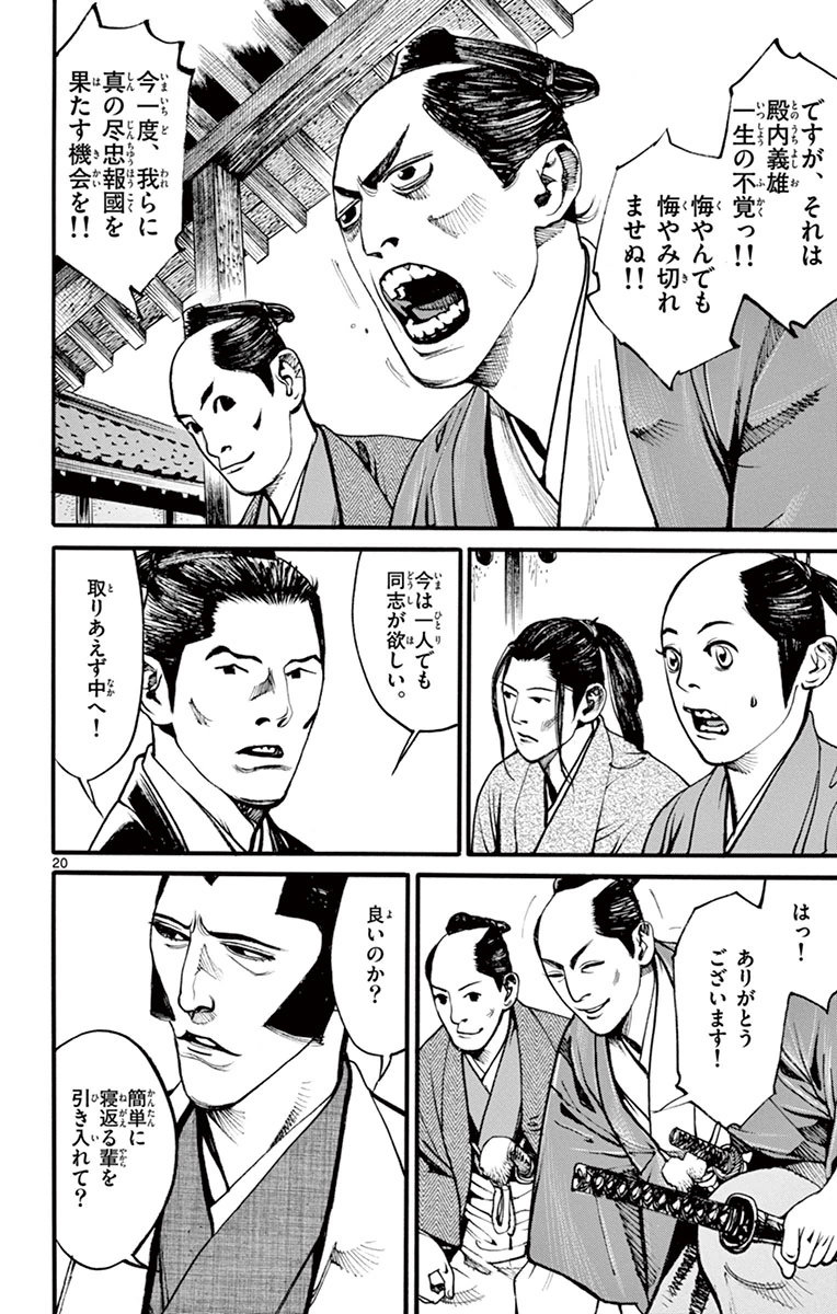 P53