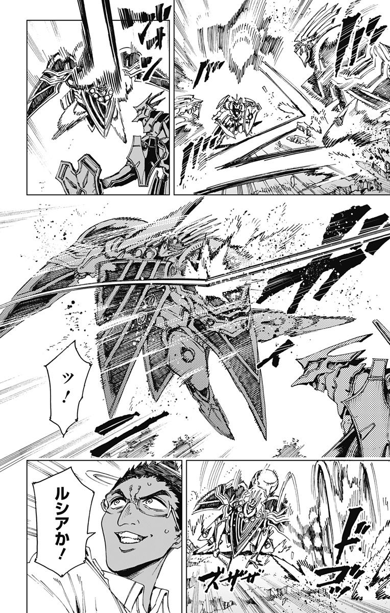 P4