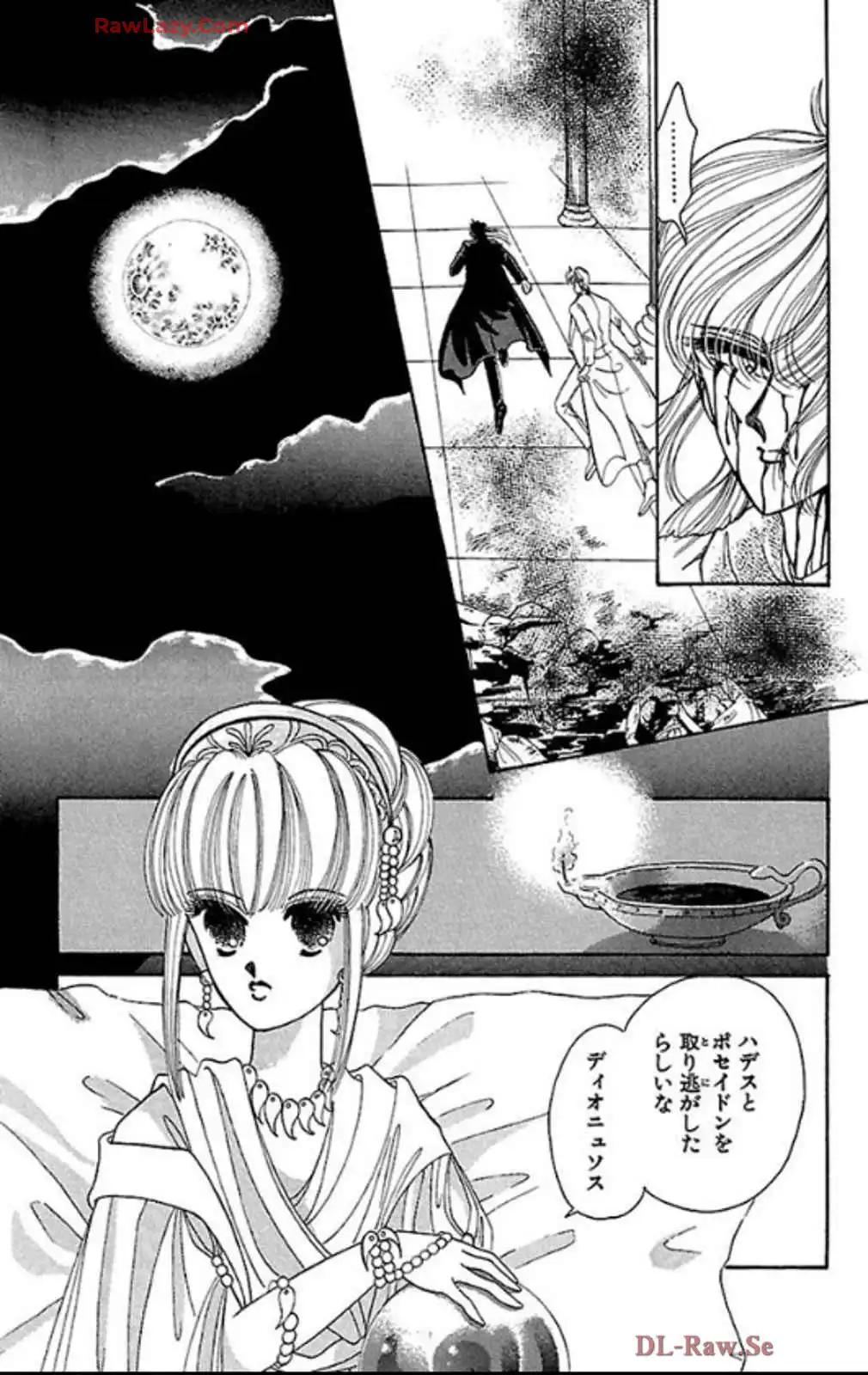 P49