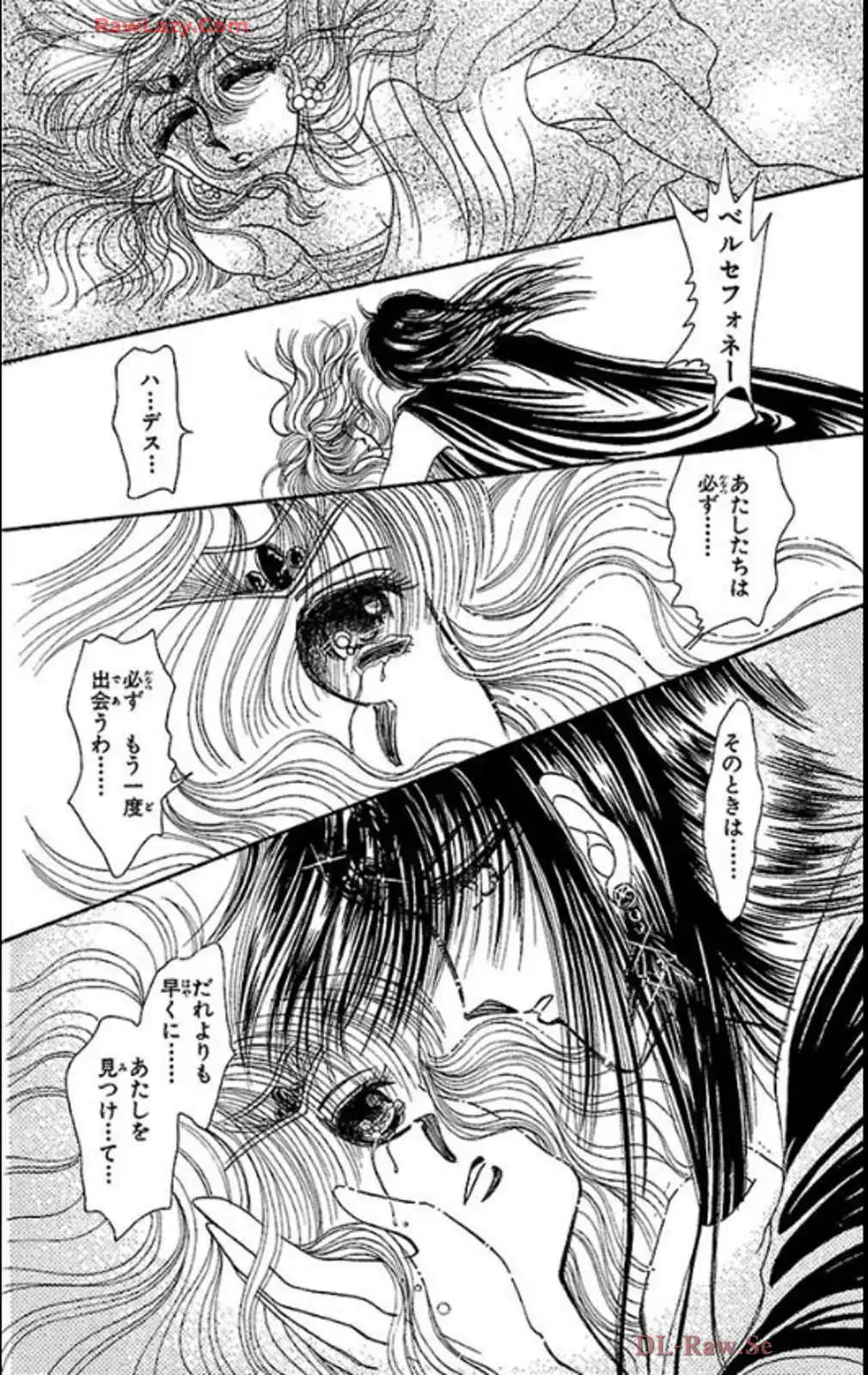 P78