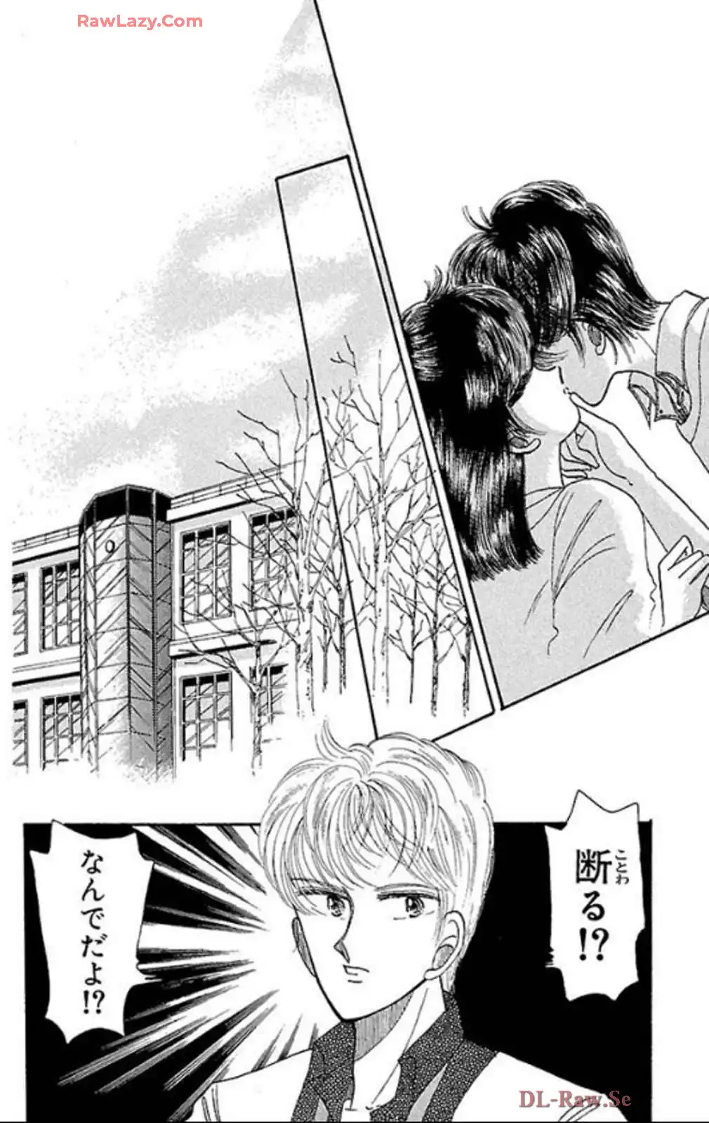 P52